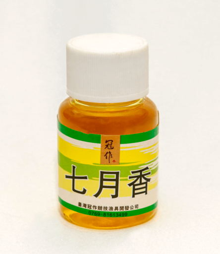 GZ Thất Nguyệt Hương (N043)