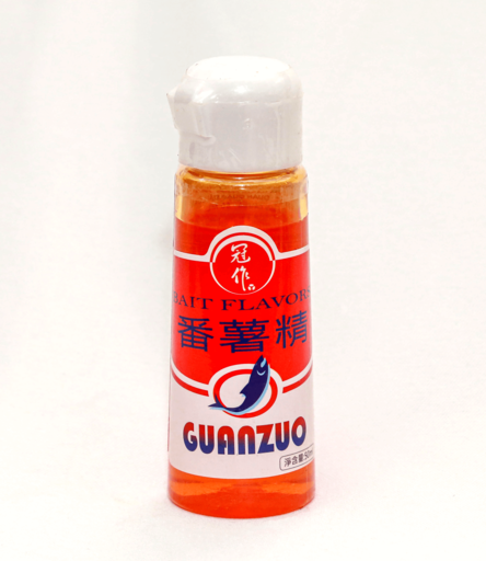 GZ Khoai Lang Đường Vàng (N045)