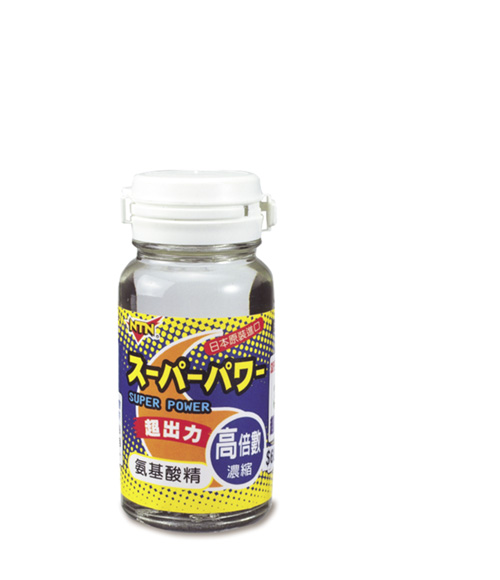 7565 Tinh Chất Giữ Mùi Tăng Hương Vị Mồi NTN