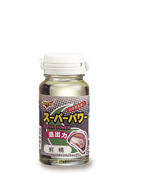 7551 Tinh Chất Nước H&agrave;o NTN