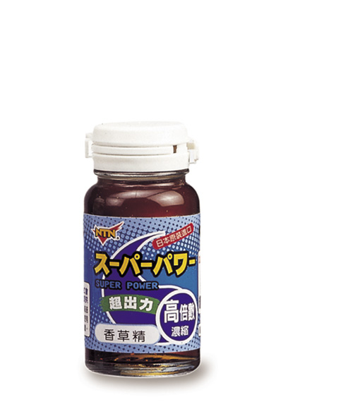 7561 Tinh Chất Hương Cỏ Thảo NTN