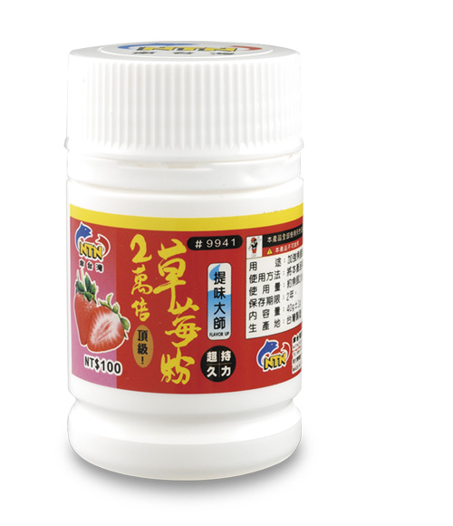 9941 Mồi Dâu #2 Cá Chép NTN