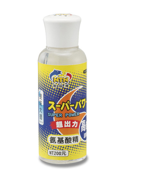 2012 Tinh Chất Giữ Và Tăng Hương Vị Mồi NTN