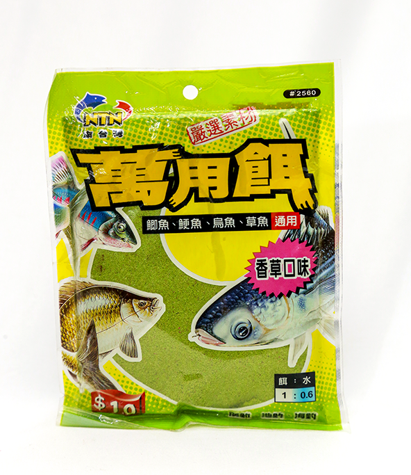 2560 Bột Tổng Hợp (M&agrave;u Xanh) NTN