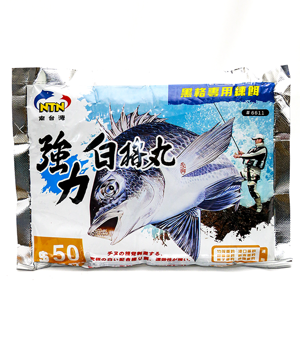 6611 Mồi Cá Tráp NTN