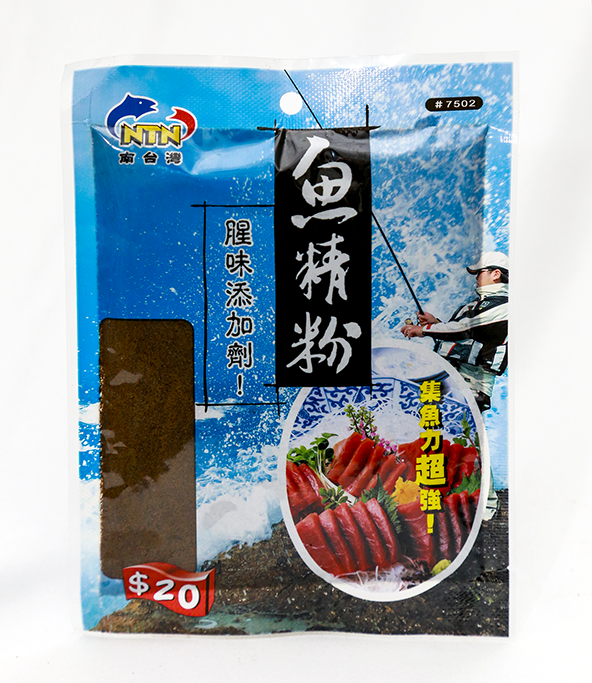 7502 Mồi Bột Cá NTN