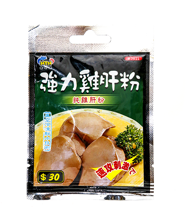 7511 Mồi Gan Gà NTN