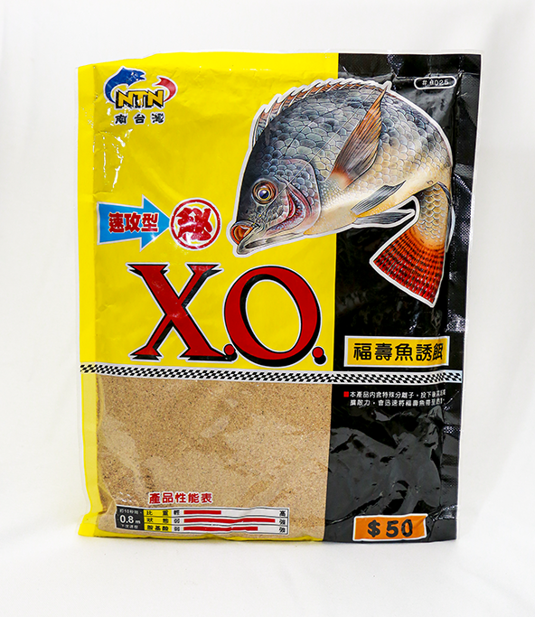 9025 Mồi Xả XO NTN