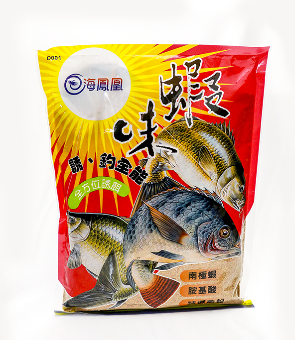 D001 Mồi Xã  Rô Phi NTN 