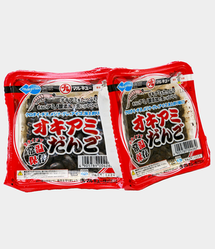 Mồi Cá Tráp-  30G