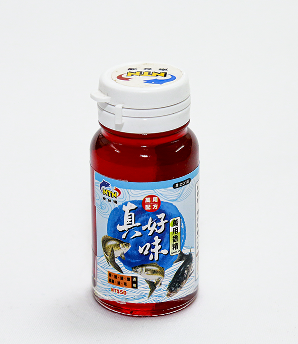 2018 Tinh Chất Tổng Hợp D&acirc;u NTN