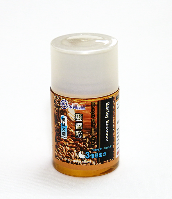 #B001 Rượu L&uacute;a Mạch NTN