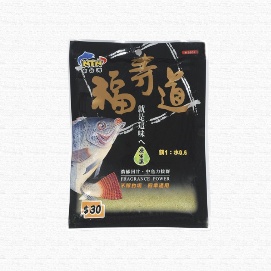 9901 Mồi Rô Phi Xanh NTN