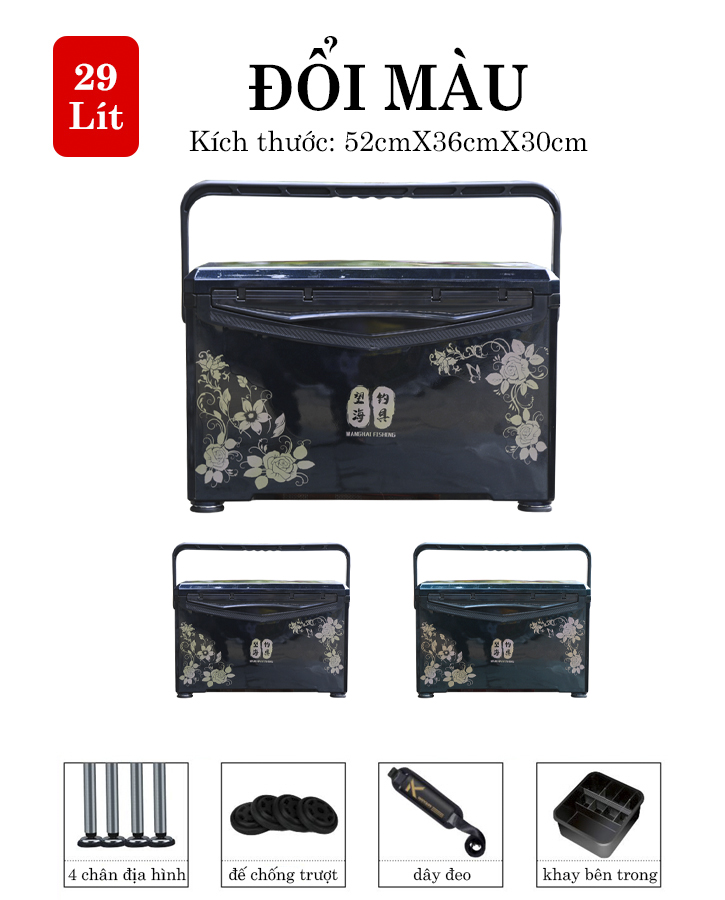 Thùng WangHai 29L Phiên Bản Đổi Màu Hoa Hồng
