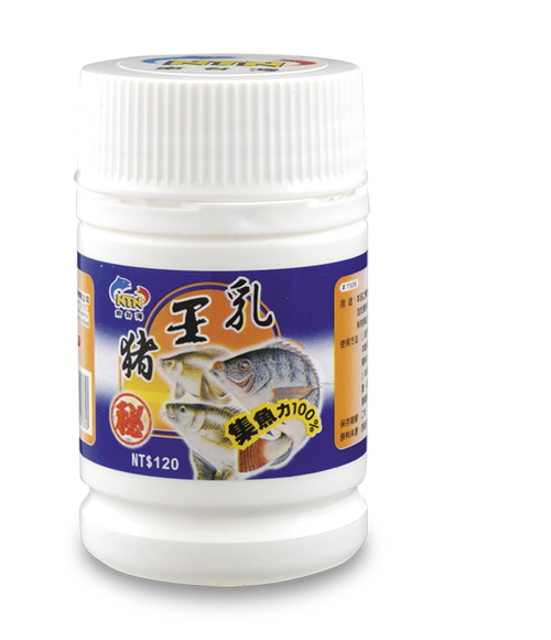 7526 Sữa Heo Hoàng Gia 40g