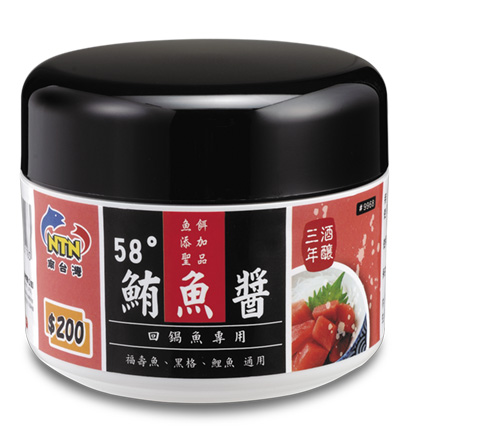 #9968 Mồi Sốt Cá Ngừ 58° NTN